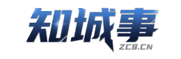 知城事谢岗信息平台